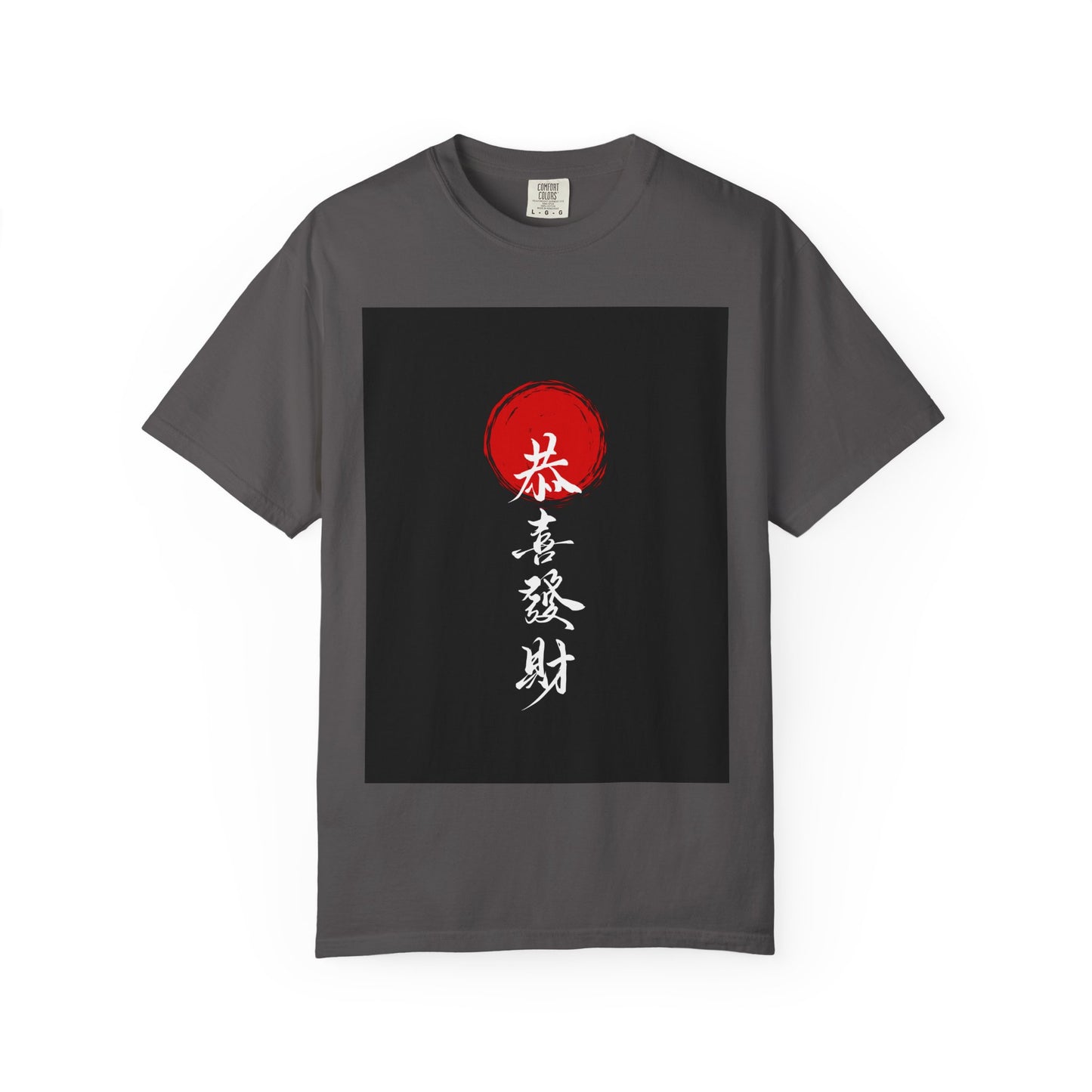 Unisex Shirt, Gift for Tea Lovers, Zen Aesthetic Wear, Everyday Comfort T-Shirt
