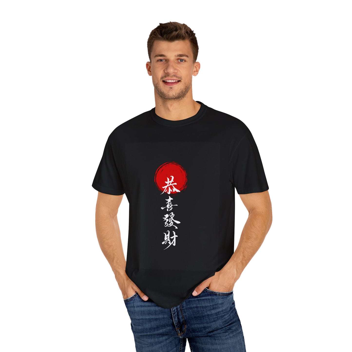 Unisex Shirt, Gift for Tea Lovers, Zen Aesthetic Wear, Everyday Comfort T-Shirt