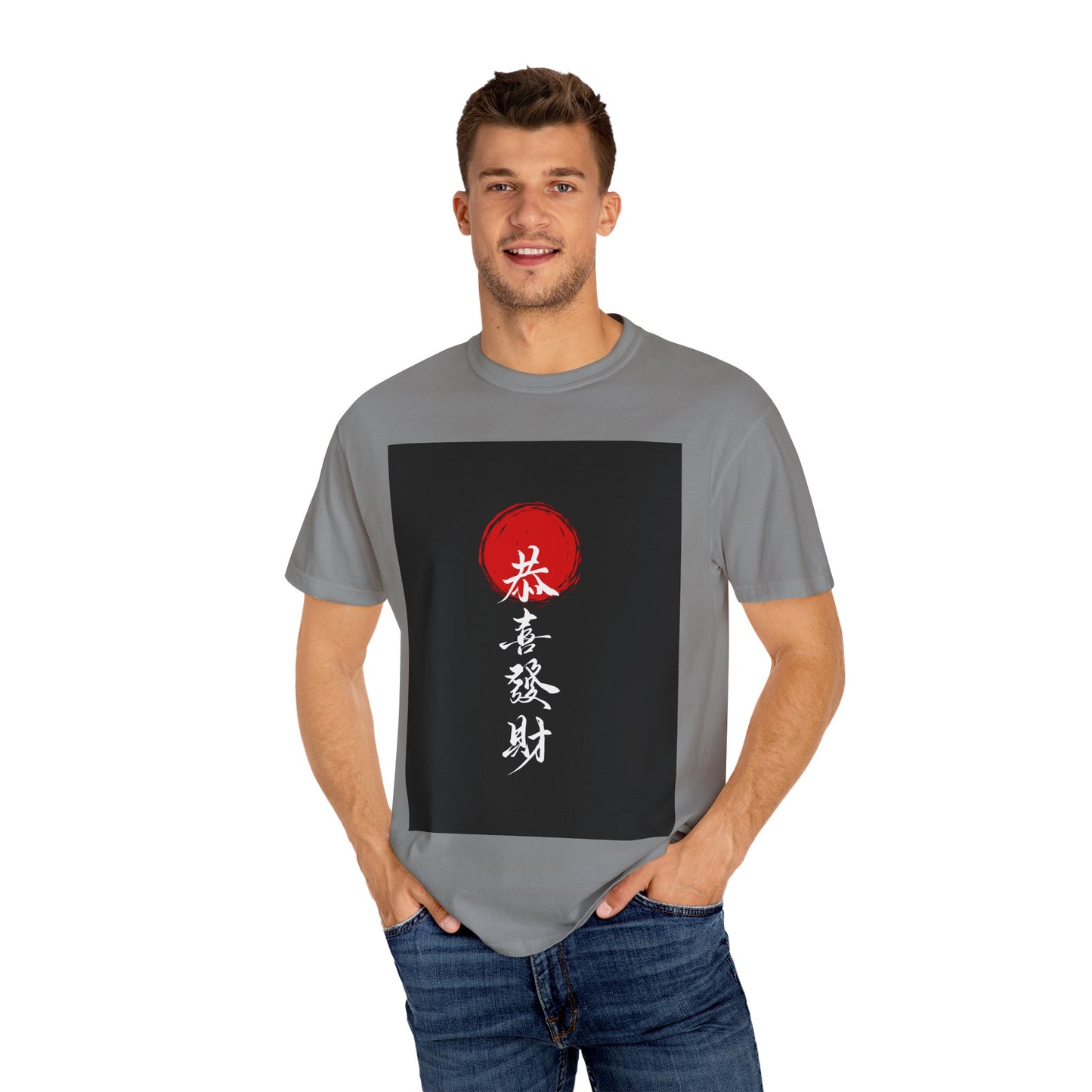 Unisex Shirt, Gift for Tea Lovers, Zen Aesthetic Wear, Everyday Comfort T-Shirt