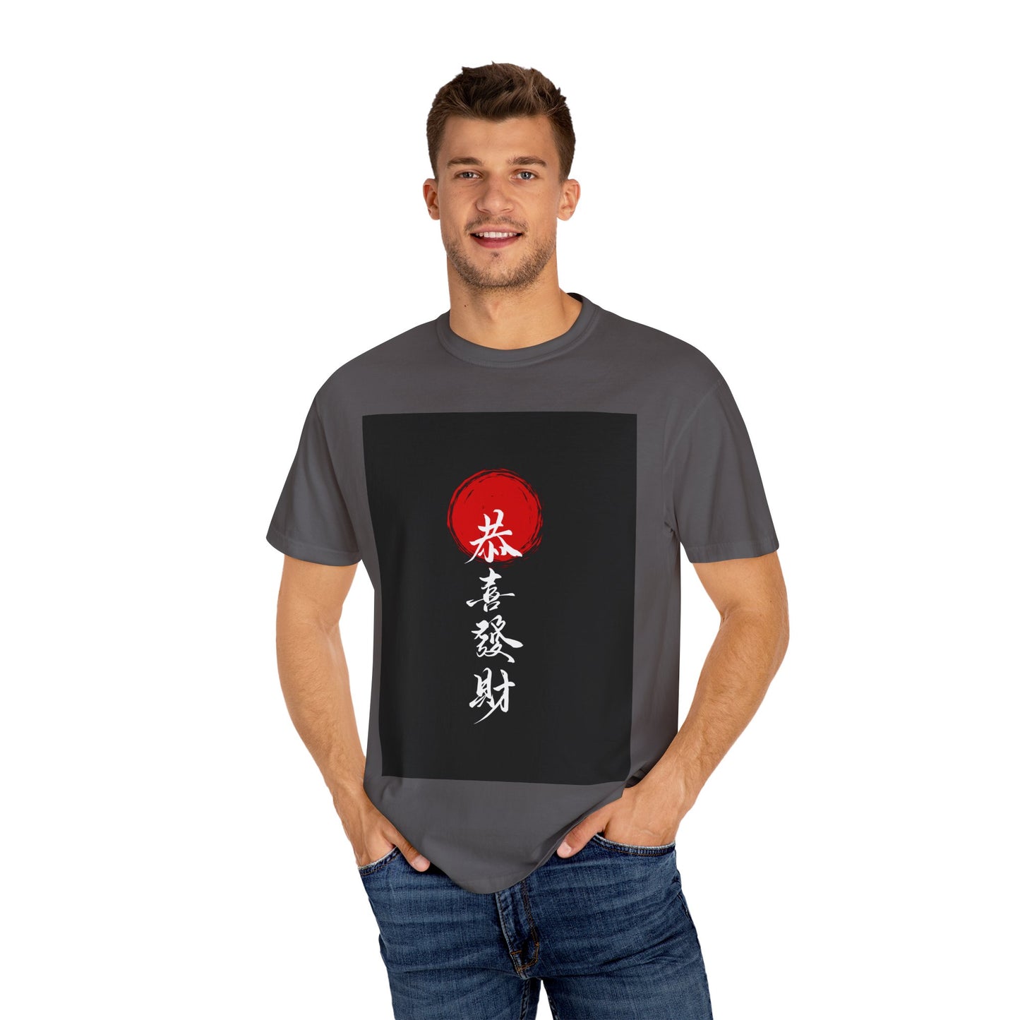 Unisex Shirt, Gift for Tea Lovers, Zen Aesthetic Wear, Everyday Comfort T-Shirt
