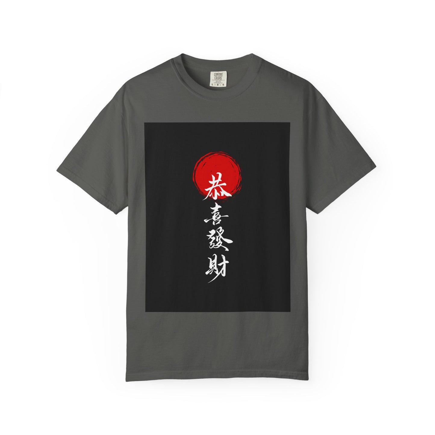Unisex Shirt, Gift for Tea Lovers, Zen Aesthetic Wear, Everyday Comfort T-Shirt
