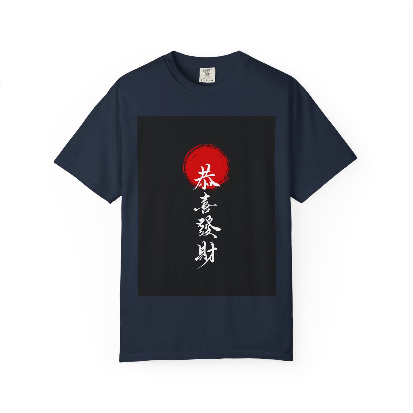 Unisex Shirt, Gift for Tea Lovers, Zen Aesthetic Wear, Everyday Comfort T-Shirt