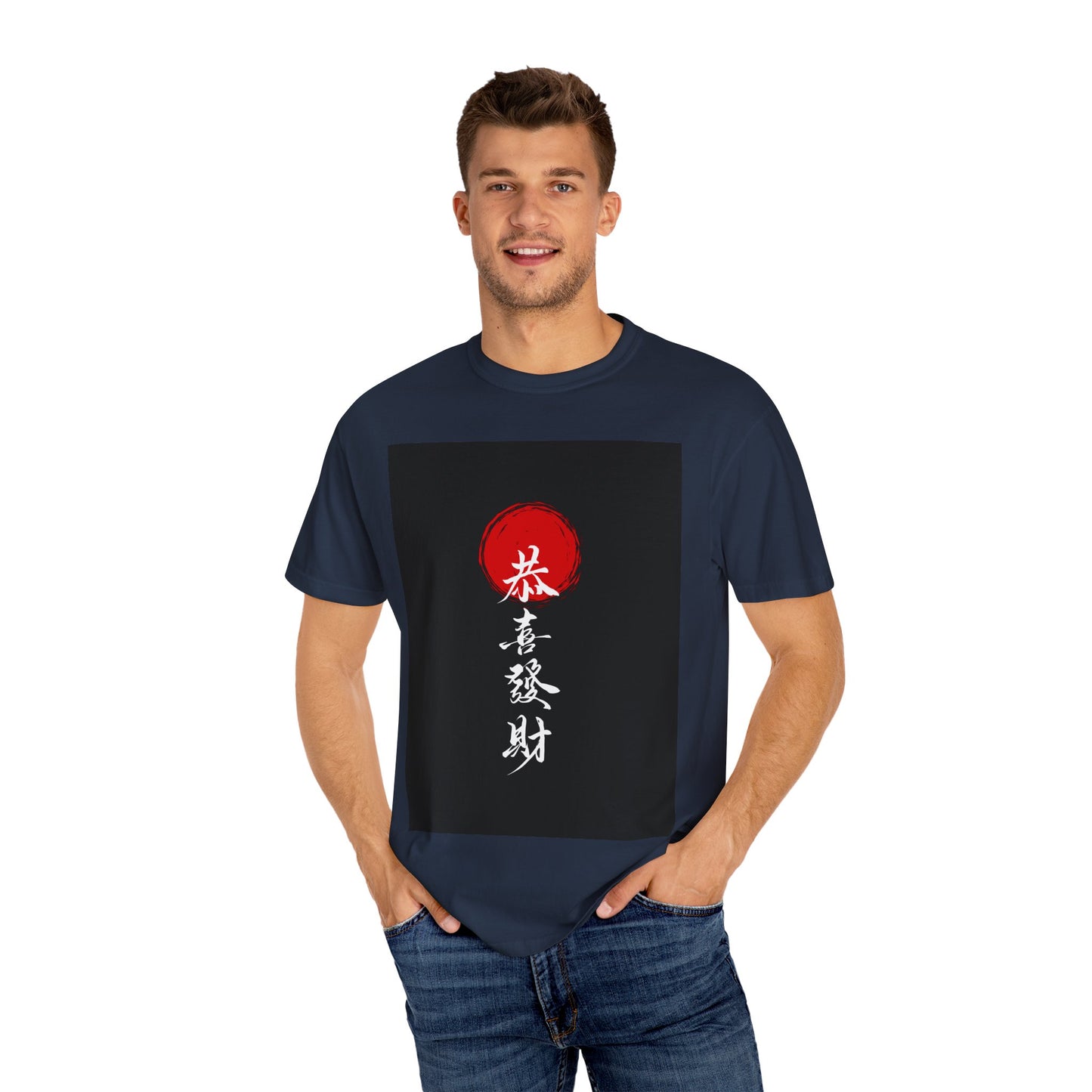 Unisex Shirt, Gift for Tea Lovers, Zen Aesthetic Wear, Everyday Comfort T-Shirt