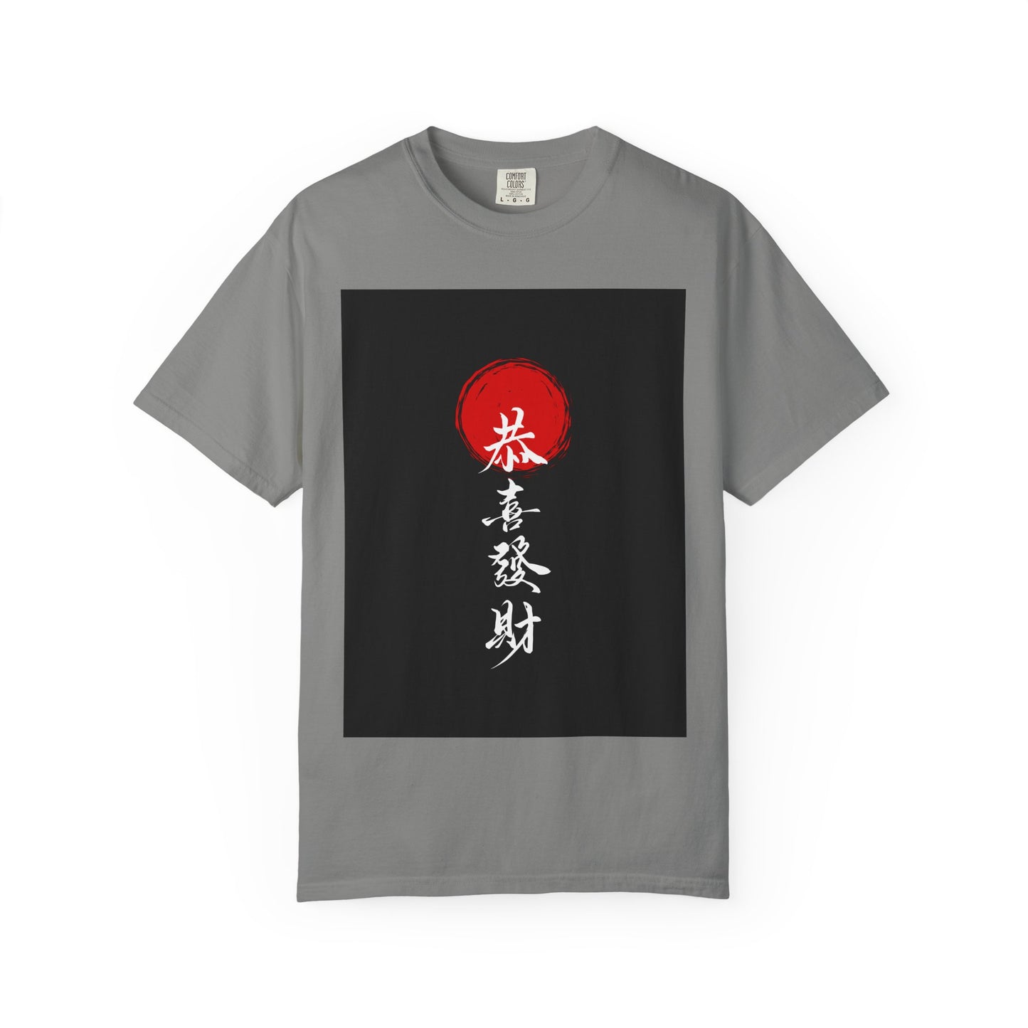 Unisex Shirt, Gift for Tea Lovers, Zen Aesthetic Wear, Everyday Comfort T-Shirt