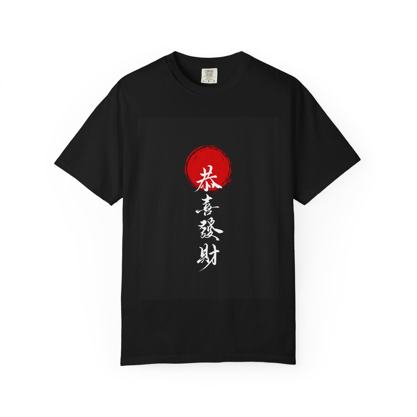 Unisex Shirt, Gift for Tea Lovers, Zen Aesthetic Wear, Everyday Comfort T-Shirt