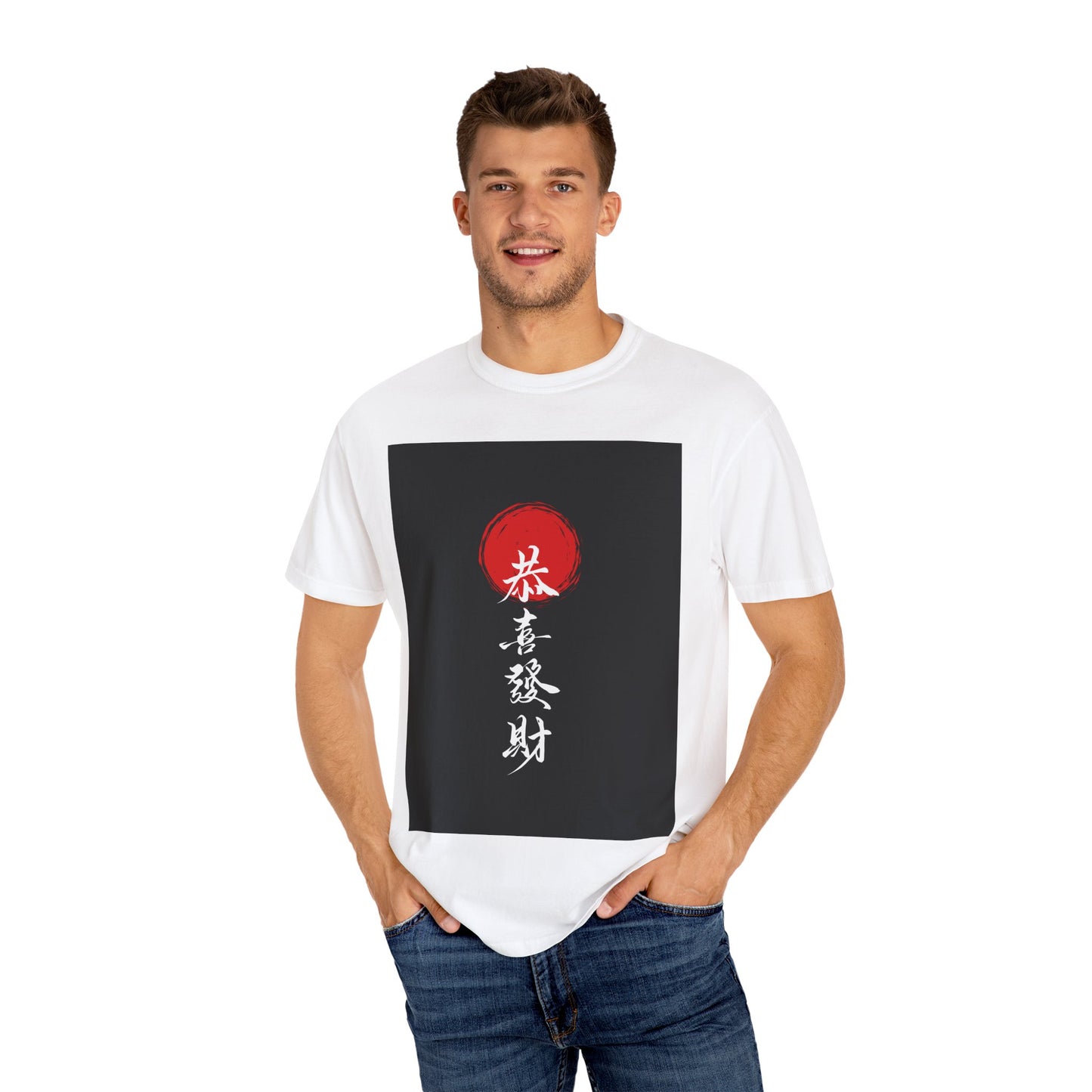 Unisex Shirt, Gift for Tea Lovers, Zen Aesthetic Wear, Everyday Comfort T-Shirt