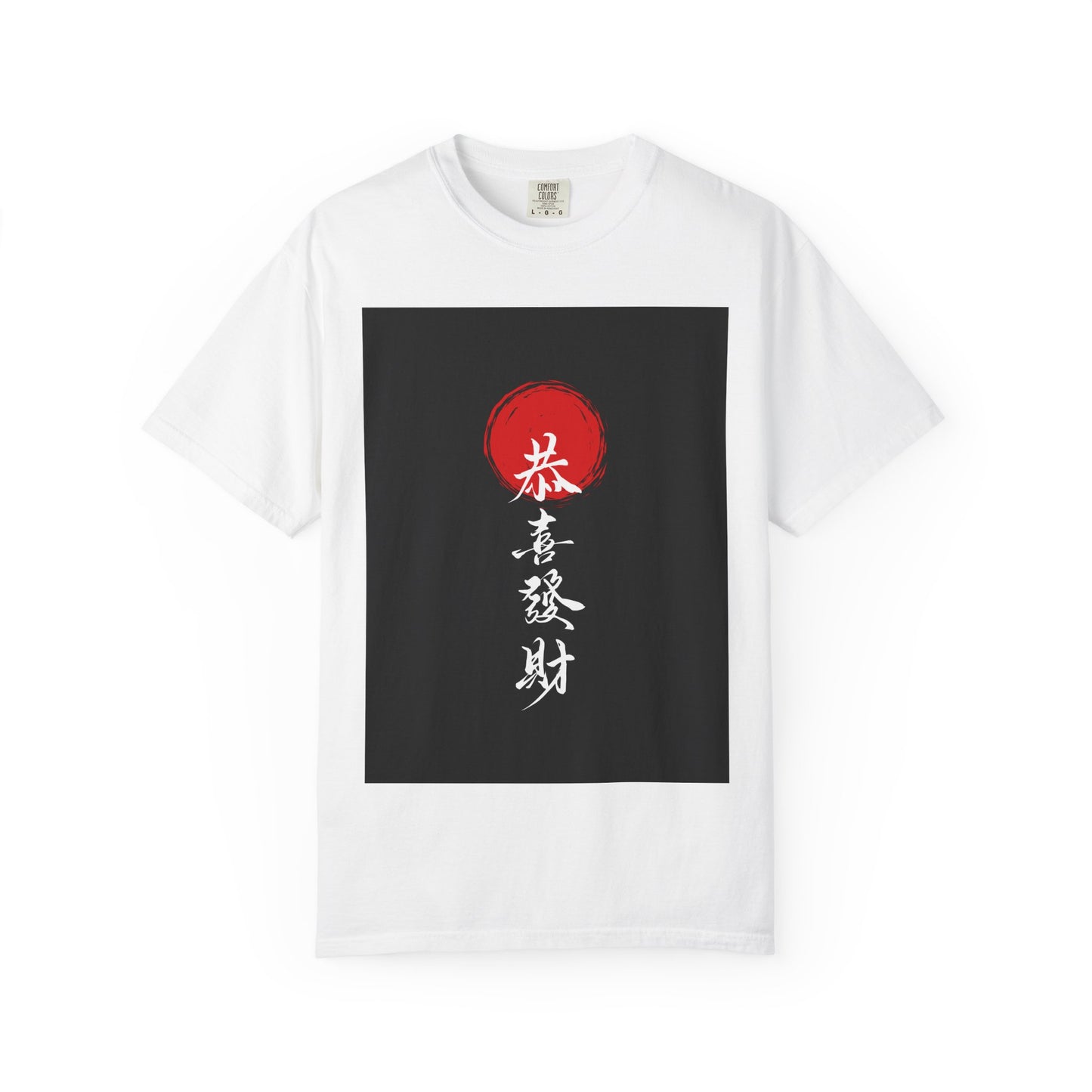 Unisex Shirt, Gift for Tea Lovers, Zen Aesthetic Wear, Everyday Comfort T-Shirt